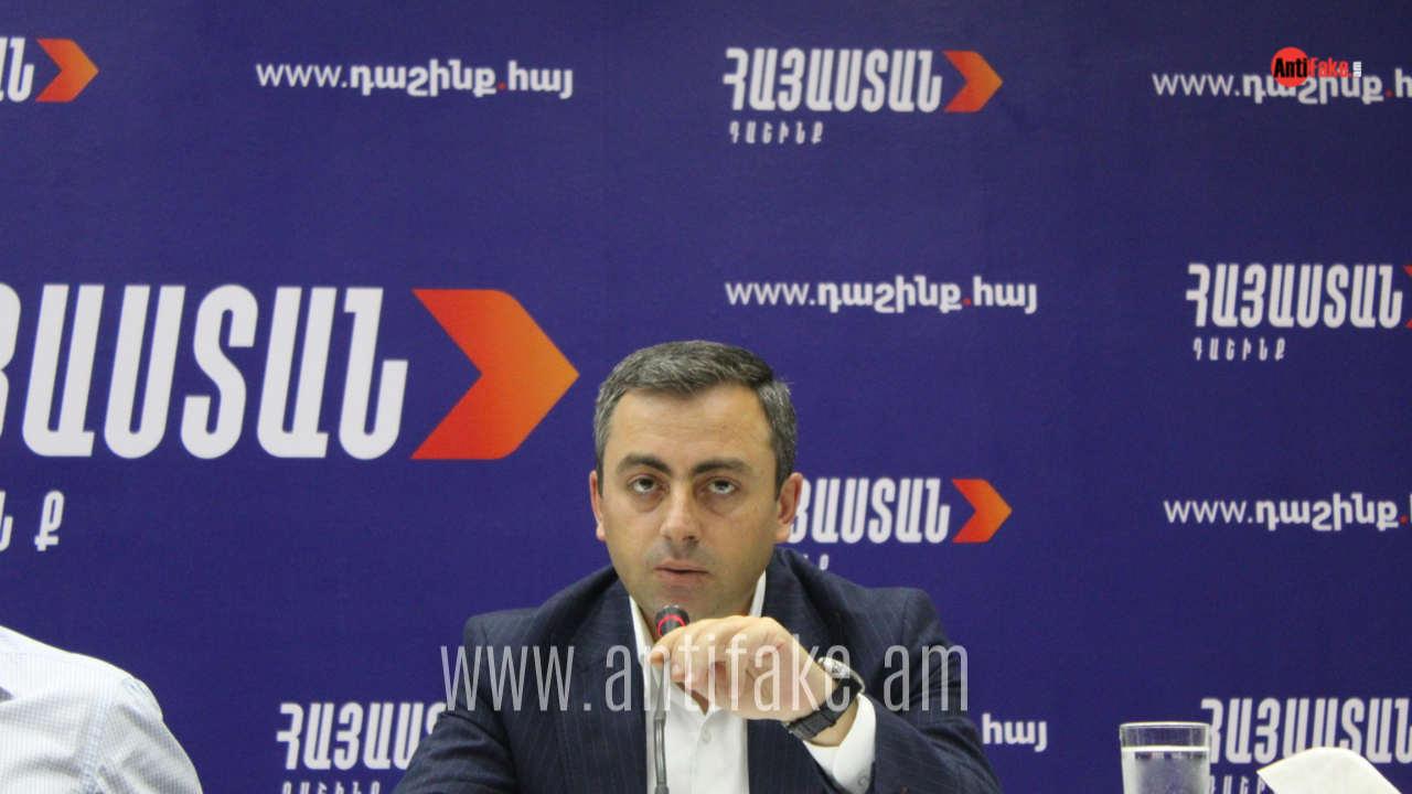 article-image